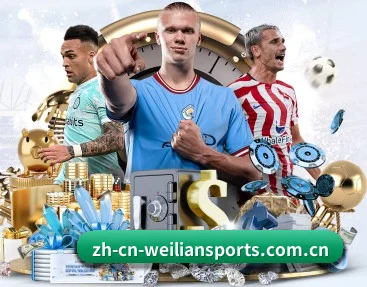 关于威廉体育 - 体育资讯内容服务 | WilliamSports